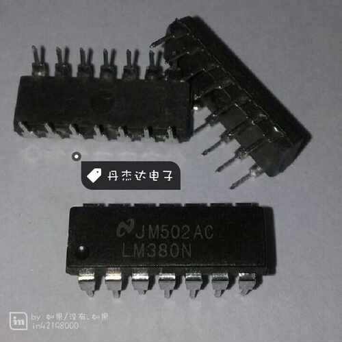 一级 LM380N LM380 DIP14 直插 线性 - 音頻放大器  进口原装
