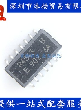 原装 RTC4543B R4543B SOP14 集成电路芯片