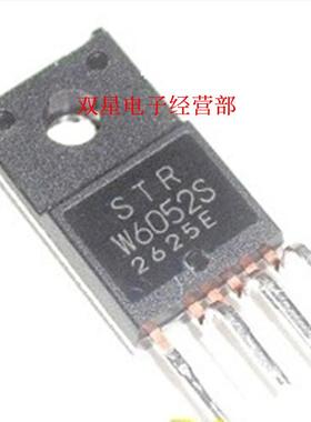 全新原装正品 STR-W6052S W6052S 直插三极管 液晶电视机电源模块