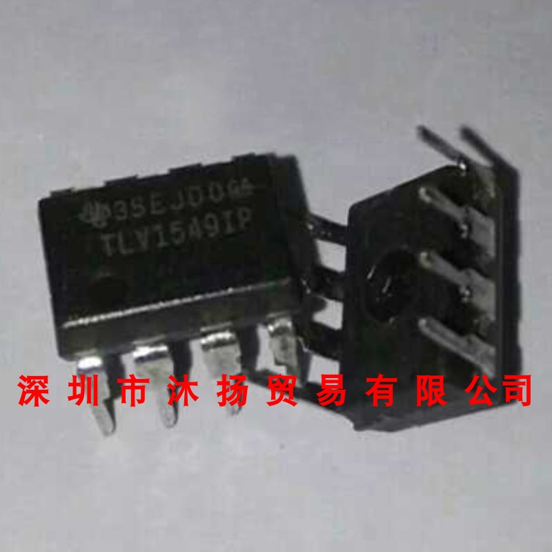 全新原装正品 TLV1549IP DIP8 直插 集成电路 盗图必究