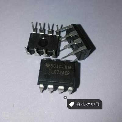 一级 TL072 TL072ACP 通用双运放 进口原装 集成电路