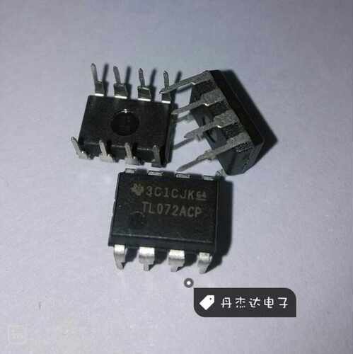 一级 TL072 TL072ACP 通用双运放 进口原装 集成电路