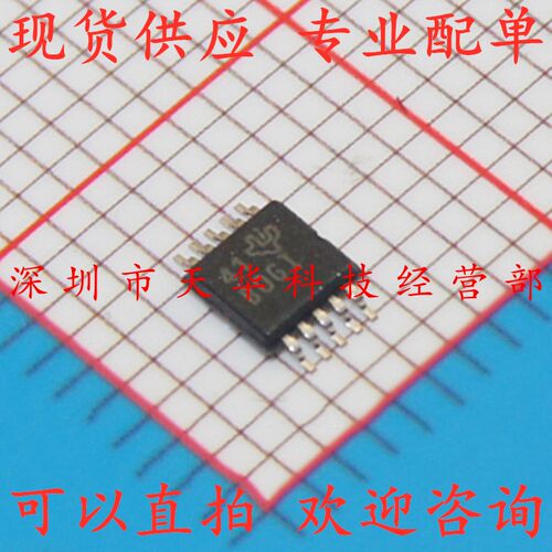 全新原装 ADS1115IDGSR 印BOGI MSOP10 集成电路芯片
