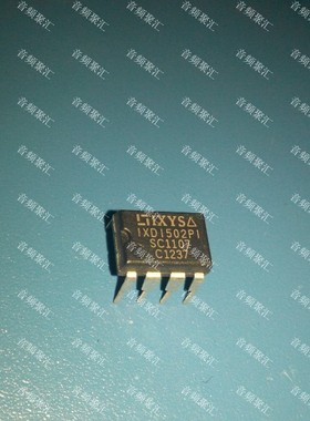 IXDI502PI IXYS原厂2A驱动 全新原装正品