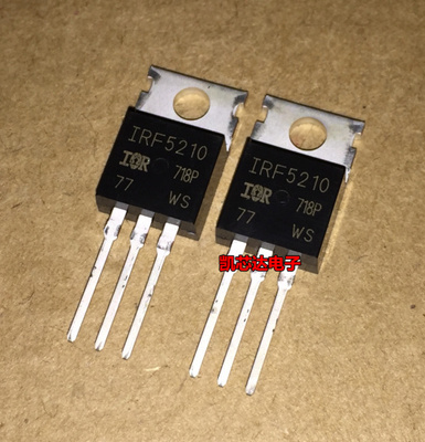 全新原装 IRF5210PBF 场效应管P沟道 100V 40A TO-220封装 现货