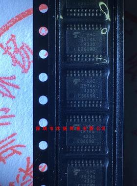 全新原装正品 TC74VHCT574AFT 丝印VHCT574A TSSOP20 盗图必究