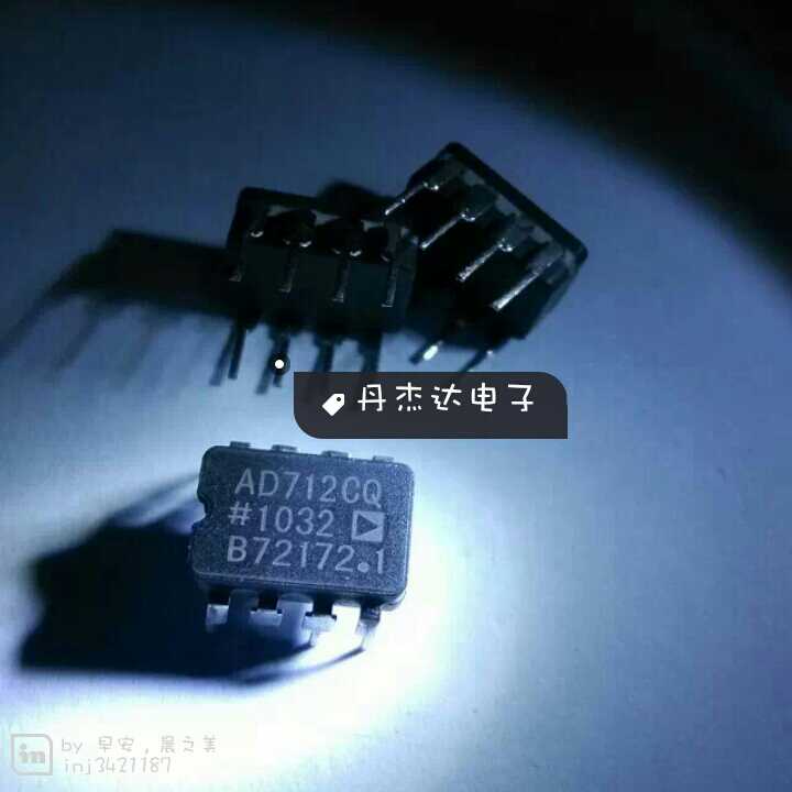 一级 AD712 AD712CQ AD  高品质双运放 进口原装 专业配单