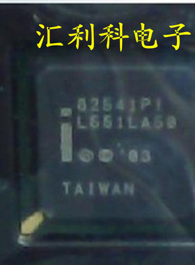 全新原装现货：82566MM 82541GI PC82573V一个起售！