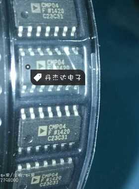一级 CMP04FSZ CMP04FS CMP04 SOP-14 比较器    进口原装