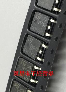 全新原装正品 D90N02L STD90N02L 贴片三极管 MOS管 场效应管