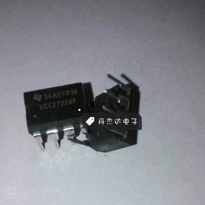 UCC27324P 电桥驱动外部开关芯片 27324 UCC27324 8-PDIP