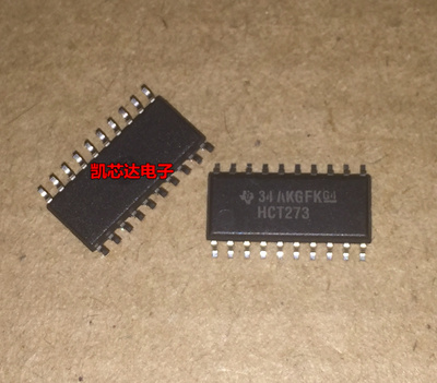全新原装 SN74HCT273NS SN74HCT273 HC273 SOP20封装 现货 可直拍