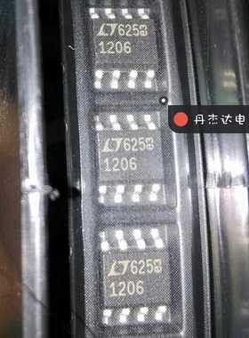 一级 贴片 电流反馈放大器 LT1206CS8  SOP-8封装 LT1206