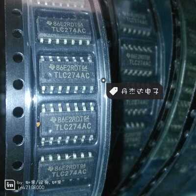 一级  TLC274ACD SOP-14 TLC274ACDR 进口原装 专业配单