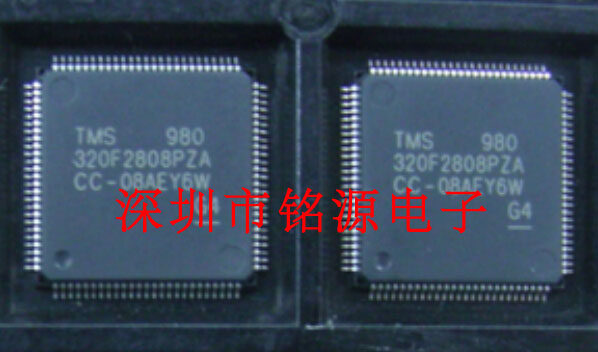 全新原装正品 TMS320F2808PZA LQFP-100 贴片 数字信号处理器