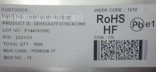 现货热卖 存储器NT5TU64M16GG 南亚品牌DDR内存 品质保证 Nanya