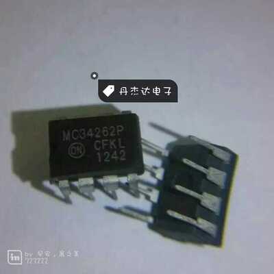 一级 MC34262P MC34262 电源管理芯片 DIP-8脚 进口原装
