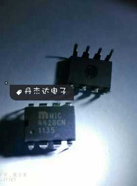 一级 MIC4428CN 电桥驱动外部开关芯片 4428 MIC4428 8-PDIP