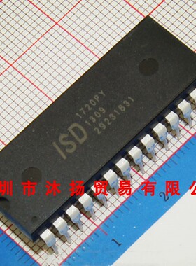 全新原装正品 ISD1720PY 印1720PY DIP28 直插 集成电路 盗图必究