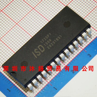 全新原装正品 ISD1720PY 印1720PY DIP28 直插 集成电路 盗图必究