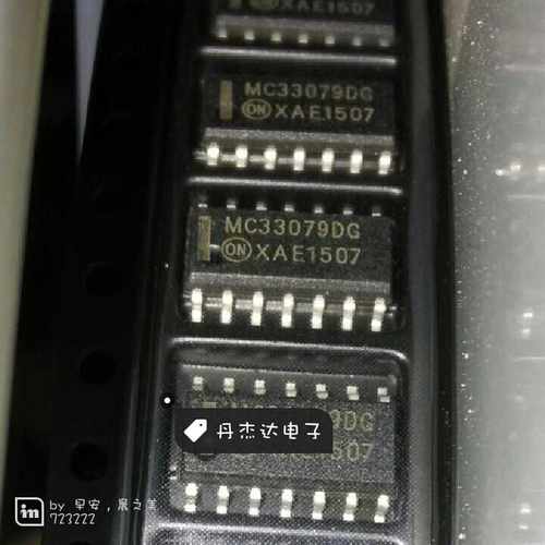 一级 MC33079D MC33079DG,MC33079DR2G ， 进口原装 专业配单