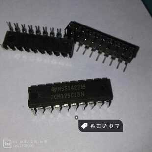 一级 TCM129C13N  TI 直插DIP封装 进口原装 专业配单