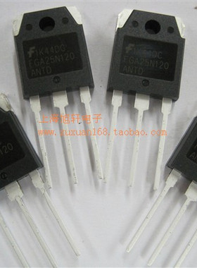 全新原装正品 FQA25N120ANDT 场效应管IGBT/电磁炉专用管