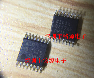 全新原装正品 ADF4116BRUZ TSSOP16 贴片 集成电路芯片