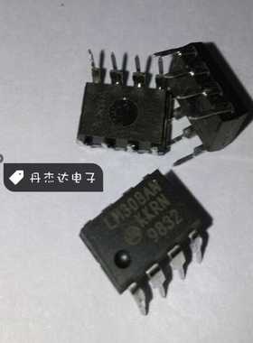 一级 LM308N LM308AN DIP-8 NS LM308  进口原装 专业配单
