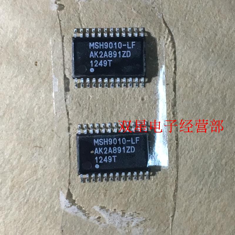 全新原装正品 MSH9010-LF SOP24 贴片 伴音功放管 集成电路芯片