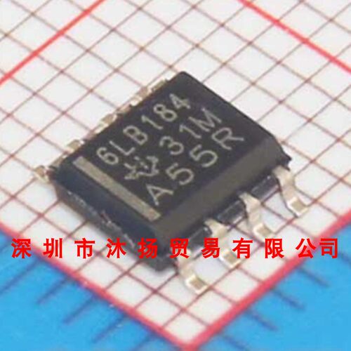 全新原装正品 SN65LBC184DR 印6LB184 SOP8 集成电路 盗图必究