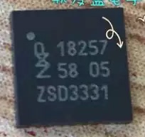 【直拍】TDA18257 TDA18257HN 全新原装