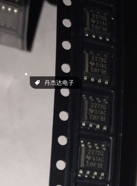 一级 TLC2272CDR  2272C 运算放大器 TI德洲  SOP-8 进口原装