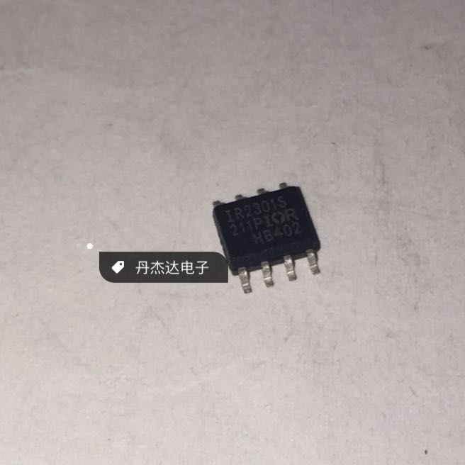一级 IR2301S IR2301STRPBF 贴片SOP-8 IR  进口原装