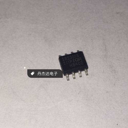 一级 IR2301S IR2301STRPBF 贴片SOP-8 IR  进口原装