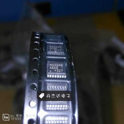 一级 MAX846AEEE MAX846 电池管理芯片 进口原装 专业配单
