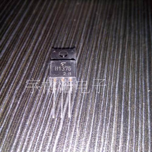 全新原装正品 2SB1375 TO-220F 一个起拍