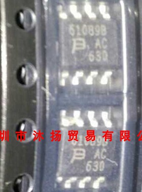 全新原装正品 TISP61089B 印61089B SOP8 贴片 集成电路 盗图必究