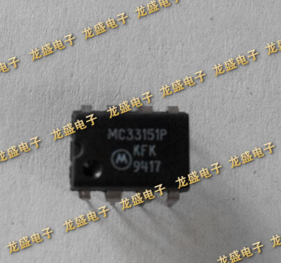 MC33151P  MOTOROLA 系列集成电子芯片 电子元件芯片