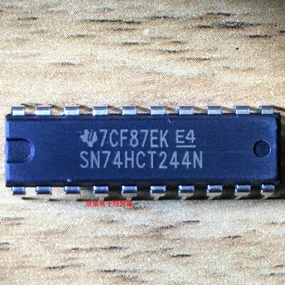 全新原装正品 SN74HCT244N 74HCT244N DIP20 直插20脚 逻辑芯片