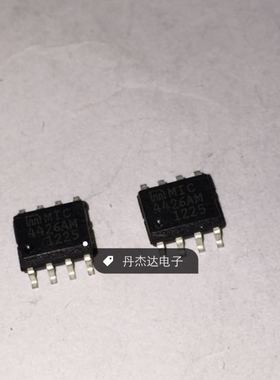 一级 MIC4426BM MIC4426AM 贴片SOP-8 电路器  进口原装