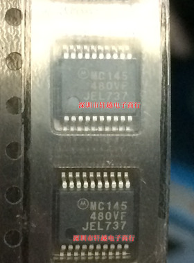 全新进口全系列 MC145480VF  SSOP20封装系列热卖现货