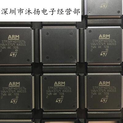 全新原装正品  AD7705BRUZ SSOP 模数转换器 集成电路芯片