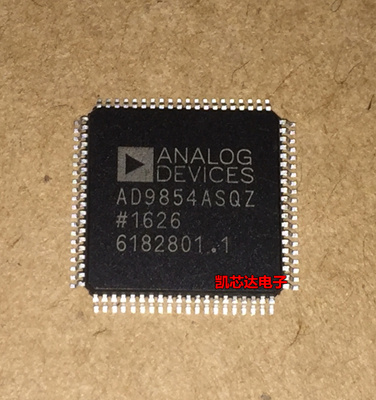 全新正品 AD9854 AD9854ASQ AD9854ASQZ 品牌  封装QFP可直拍！