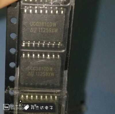 一级 贴片IC UCC3810DW 开关电源控制器芯片 封装：SOP-16脚