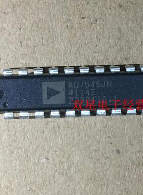 全新正品 AD7545JN AD7545 DIP20 直插20脚 集成电路芯片