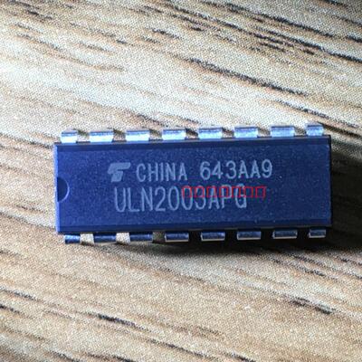 东芝全新原装 ULN2003APG ULN2003A DIP16 直插16脚 集成电路芯片
