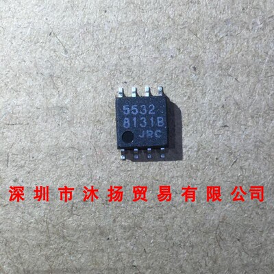 全新原装正品 NJM5532M 丝印5532 SOP8 贴片 集成电路 盗图必究