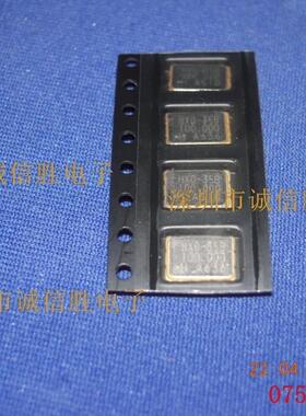 有源晶振100M 100.00MHZ 100MHZ 5*7 贴片5070振荡 OSC全新配件
