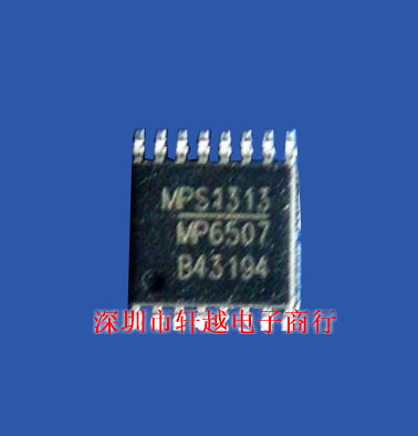 全新进口电源管理芯片MP6057 MP6507GF-LF-Z  TSSOP16系列现货